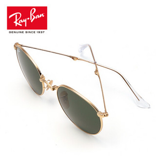 RayBan 雷朋太阳眼镜男女款圆形折叠时尚舒适眼镜0RB3532墨镜 001金色镜框绿色镜片 尺寸53