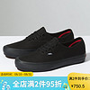 vans范斯男鞋Authentic低帮休闲鞋Q0DBKA black/black 12.0 Men = 13.5 Women