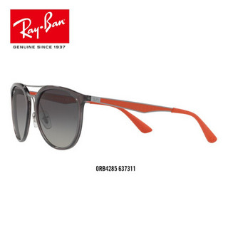 RayBan 雷朋太阳镜男款方形渐变镜片潮流时尚0RB4285 可定制 637311灰色镜框灰色渐变镜片 尺寸55