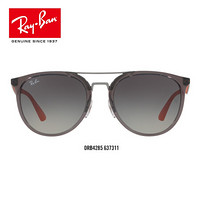 RayBan 雷朋太阳镜男款方形渐变镜片潮流时尚0RB4285 可定制 637311灰色镜框灰色渐变镜片 尺寸55