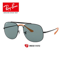 RayBan雷朋太阳镜将军款男款偏光开车驾驶司机镜0RB3561可定制 910752黑色镜框蓝色偏光镜片 【定制单拍不发，镜片需另拍】尺寸57