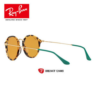 RayBan雷朋太阳镜男款时尚全框偏光开车驾驶司机镜0RB2447F可定制 1244N9玳瑁镜框黄色偏光镜片 【定制单拍不发，镜片需另拍】尺寸52