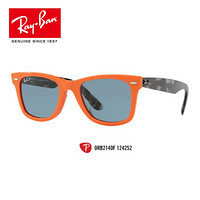 RayBan雷朋太阳镜徒步旅行者男款偏光开车司机镜0RB2140F可定制 124252橘色镜框蓝色偏光镜片 【定制单拍不发，镜片需另拍】尺寸52