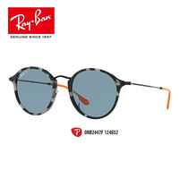 RayBan雷朋太阳镜男款时尚全框偏光开车驾驶司机镜0RB2447F可定制 124652黑白玳瑁色框偏光蓝色镜片 【定制单拍不发，镜片需另拍】尺寸52