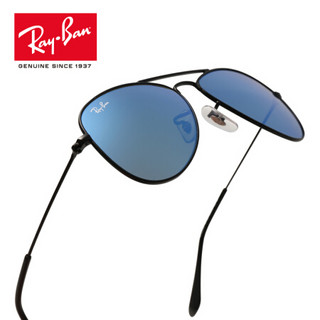 RayBan雷朋儿童太阳镜飞行员形男女孩防紫外线彩膜反光墨镜0RJ9506S可定制 201/55黑色镜框蓝色反光镜片 【定制单拍不发，镜片需另拍】尺寸52