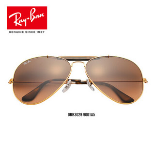 RayBan 雷朋太阳镜飞行员形男女款蛤蟆镜复古前卫渐变色0RB3029可定制 9001A5 古铜色镜框粉棕色渐变镜片 【定制单拍不发，镜片需另拍】尺寸62