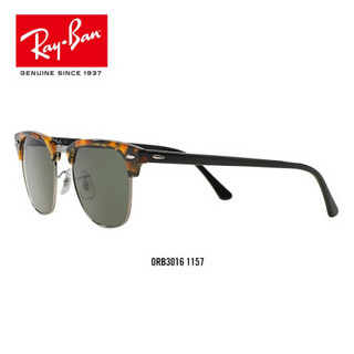 RayBan 雷朋太阳眼镜男女半框派对达人复古潮流时尚0RB3016墨镜 1157 玳瑁色框绿色镜片 【定制单拍不发，镜片需另拍】尺寸51