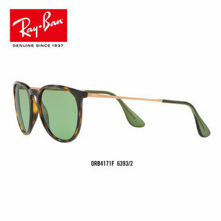 RayBan 雷朋太阳镜女款飞行员形时尚潮流前卫飞行员形墨镜0RB4171F可定制 6393/2玳瑁色镜框绿色镜片 尺寸57【定制单拍不发，镜片需另拍】