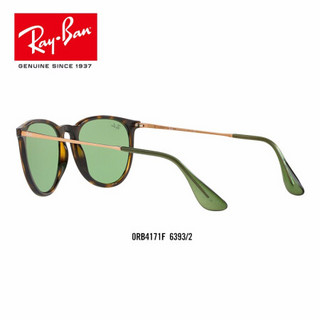 RayBan 雷朋太阳镜女款飞行员形时尚潮流前卫飞行员形墨镜0RB4171F可定制 6393/2玳瑁色镜框绿色镜片 尺寸57【定制单拍不发，镜片需另拍】