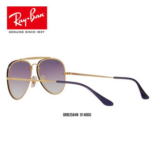 RayBan 雷朋太阳镜男女款飞行员系列个性潮流渐变双梁墨镜0RB3584N 91400U半光金色镜框蓝色渐变紫色透明镜片 尺寸61