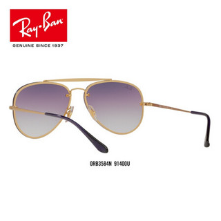 RayBan 雷朋太阳镜男女款飞行员系列个性潮流渐变双梁墨镜0RB3584N 91400U半光金色镜框蓝色渐变紫色透明镜片 尺寸61