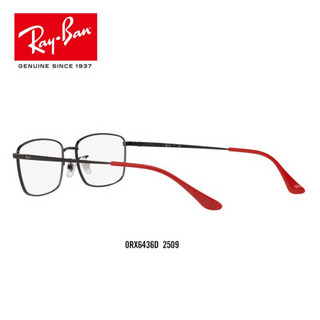 RayBan 雷朋春夏新款光学镜架男女款金属近视镜框0RX6436D可定制 2509黑色镜框 【定制单拍不发，镜片需另拍】尺寸55