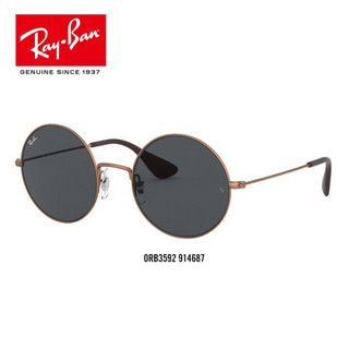 RayBan雷朋夏季新品太阳镜女款时尚复古潮流圆形墨镜0RB3592可定制 914687橡胶铜色镜框深灰色镜片 【定制单拍不发，镜片需另拍】尺寸55