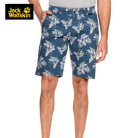 Jack Wolfskin/狼爪官方男夏季户外短裤休闲运动短裤排汗透气1503861 1503861-7863/浩瀚蓝 52 180/96A
