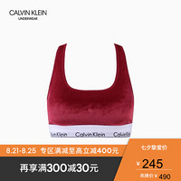 CK UNDERWEAR  女士轻盈舒适内衣文胸 QF5509AD 2XV-红色 L