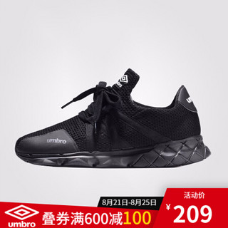 UMBRO茵宝新款男鞋运动休闲跑步鞋网面透气防滑运动鞋 UO192FT0205-999黑色 40.5