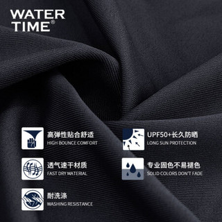 WATERTIME/蛙咚 泳裤男 五分速干专业防尴尬游泳裤宽松温泉男士泳衣装备 黑色 XL