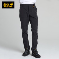 JackWolfskin狼爪官方男式20春秋新品户外防风防泼水休闲防晒软壳长裤冲锋裤5519212 5519212-6350/深灰色 46 170/82A