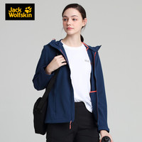 JackWolfskin狼爪官方女士20春夏新品户外弹力舒适防风防泼水透气软壳夹克外套5319241 5319241-1024/深靛蓝 L  175/100A
