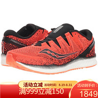 SAUCONY圣康尼男鞋系带运动鞋训练鞋系带单鞋9060008 Vizi RedBlack 12M