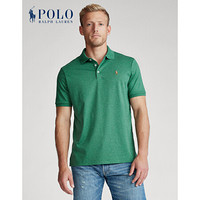 Ralph Lauren/拉夫劳伦男装 2020年春季定制修身版型Polo衫12129 300-绿色 M