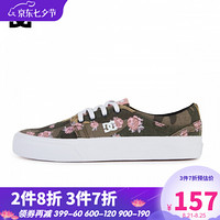 DC SHOES  春夏新品女款印花帆布运动休闲滑板鞋 ADJS300080 黑夹花色-CMO 36