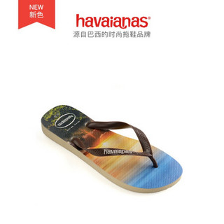 Havaianas哈唯纳 Hype2020新哈瓦那巴西风景印花男防滑沙滩人字拖鞋男鞋 0154-蓝绿灰/印花 适合 43-44码