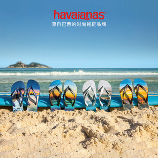 Havaianas哈唯纳 Hype2020新哈瓦那巴西风景印花男防滑沙滩人字拖鞋男鞋 0154-蓝绿灰/印花 适合 43-44码