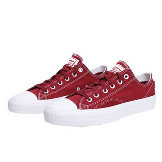 CONVERSE 匡威 男子 CONVERSE CONS系列 CTAS PRO OP 休闲鞋 167607C 35码 US3码