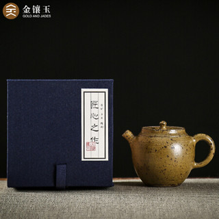 金镶玉 茶壶 宜兴紫砂胎体河磨玉釉玉婷壶 玉婷壶180ml