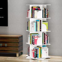 好事达 方形旋转书架 落地360度简易书柜创意学生书架储物收纳架置物架 大号四层 白色HYXS4