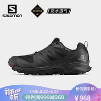 萨洛蒙（Salomon）男款户外舒适缓震防水透气越野跑鞋XA ROGG GTX 黑色411133 UK8(42)