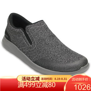 CROCS卡骆驰男鞋休闲鞋套脚203977 Charcoal/Pearl 9