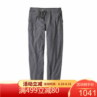 Patagonia巴塔哥尼亚男裤运动裤休闲裤纯色棉质56666 FGE XS