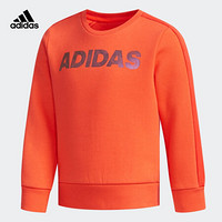 阿迪达斯官网 adidas YG CREW SWEAT 大童装训练套头卫衣DT2436 如图 140CM