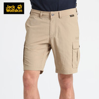 狼爪 官方男裤20春夏新款户外运动舒适透气时尚多口袋设计短裤1504201 1504201-5605/沙丘色 50    180/90A