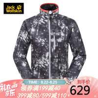 Jack Wolfskin/狼爪官方女士春季新品户外防风透气软壳衣开衫外套1305041 1305041-7764/灰色纹 M 170/92A