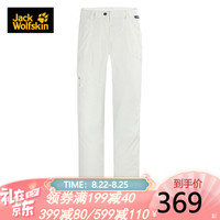Jack Wolfskin/狼爪官方女士春秋款户外休闲运动透气冲锋长裤1503691 1503691-5017/白砂色 40 170/76A