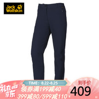 Jack Wolfskin/狼爪官方女士春季新款户外防风透气舒适软壳冲锋长裤5518462 5518462-1910/子夜蓝 42