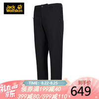 Jack Wolfskin狼爪官方男裤秋冬新品户外舒适防风防泼水软壳冲锋裤5518532 5518532-6000/黑色/内里加绒 48