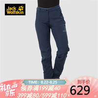 JackWolfskin狼爪官方/女士秋冬新品户外防风防溅水舒适冲锋裤长裤1505111 1505111-1910/子夜蓝 38 165/74A