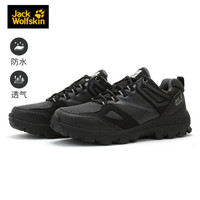 断码清仓狼爪官方旗舰店女鞋秋冬新款防水透气防滑户外运动登山徒步鞋