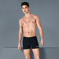 范德安男士游泳套装 平角泳裤布泳帽泳镜 专业运动大码游泳装备 蓝色泳裤+湖蓝色泳镜+黑色泳帽 XXXL