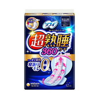苏菲（SOFY）卫生巾 日本进口质感柔软超强吸收 夜用超熟睡卫生巾36cm12片棉柔