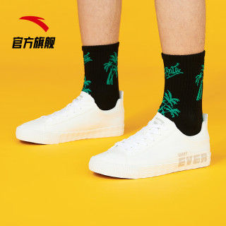 安踏情侣帆布鞋男女鞋2020夏季新款男士小白鞋子运动休闲板鞋官网 43 鞋