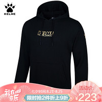 KELME卡尔美运动卫衣秋冬新款休闲连帽套头衫3881527 黑色 4XL/195