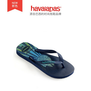 Havaianas哈唯纳Star Wars2020(哈瓦那)星球大战经典男平底人字拖鞋男鞋 0555-静谧蓝/印花 适合 39-40码