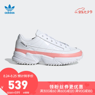 阿迪达斯官网 adidas 三叶草 KIELLOR W 女鞋经典运动鞋EF5642 如图 37