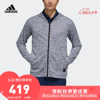阿迪达斯官网 adidas X FULLZIP HOOD 男装高尔夫运动卫衣FJ4334 如图 L