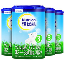 Nutrilon 诺优能 幼儿配方奶粉 3段 800g 4罐